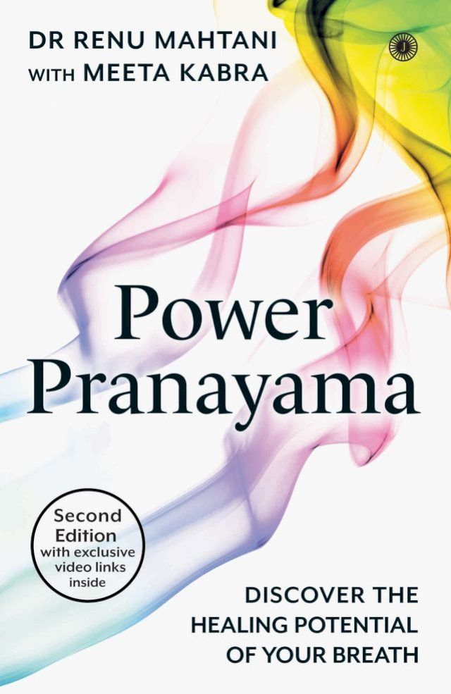  Power Pranayama Second Edition with exclusive video link inside(Kobo/電子書)