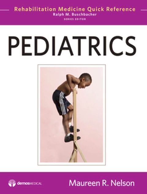 Pediatrics(Kobo/電子書)