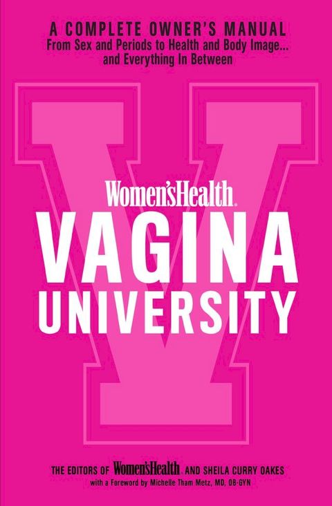 Women's Health Vagina University(Kobo/電子書)