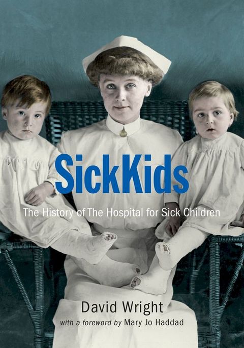 SickKids(Kobo/電子書)