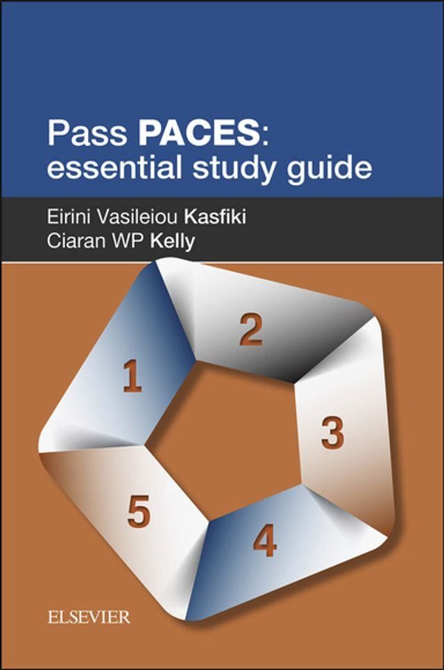  Pass PACES(Kobo/電子書)