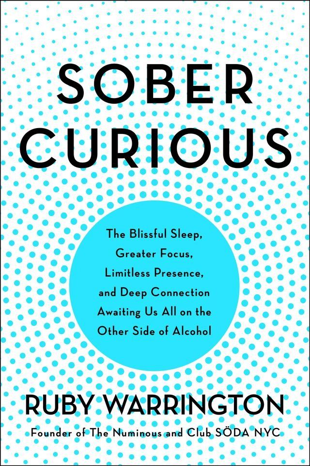  Sober Curious(Kobo/電子書)