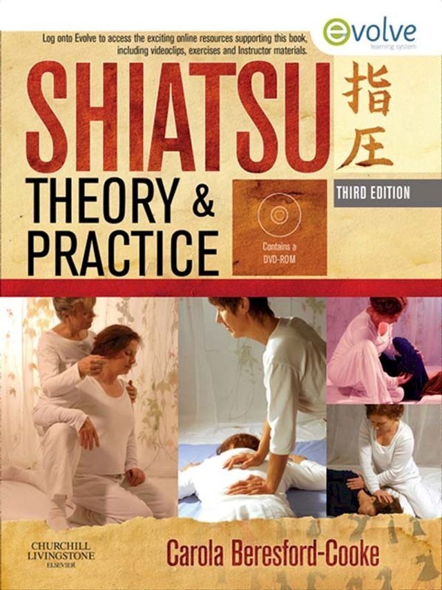  Shiatsu Theory and Practice(Kobo/電子書)