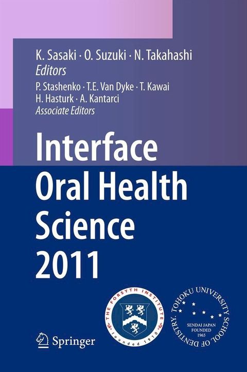 Interface Oral Health Science 2011(Kobo/電子書)