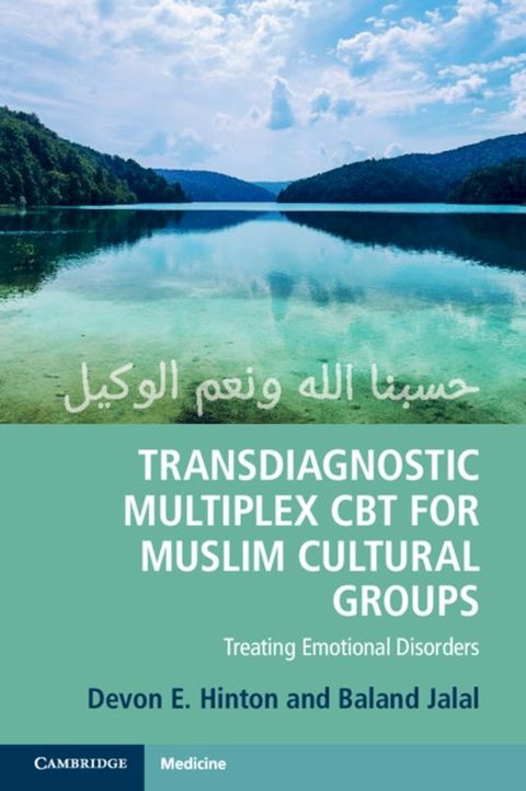 Transdiagnostic Multiplex CBT for Muslim Cultural Groups(Kobo/電子書)