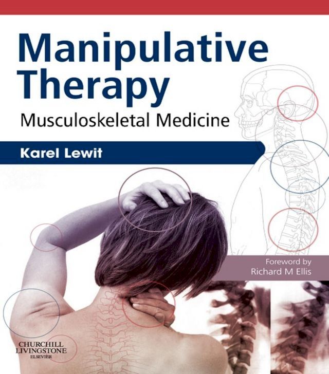  Manipulative Therapy(Kobo/電子書)