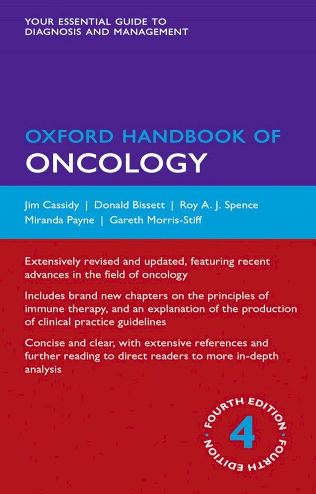  Oxford Handbook of Oncology(Kobo/電子書)