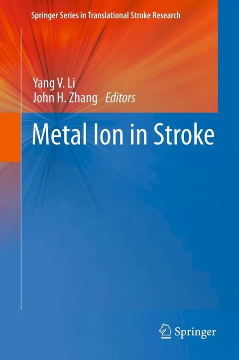 Metal Ion in Stroke(Kobo/電子書)