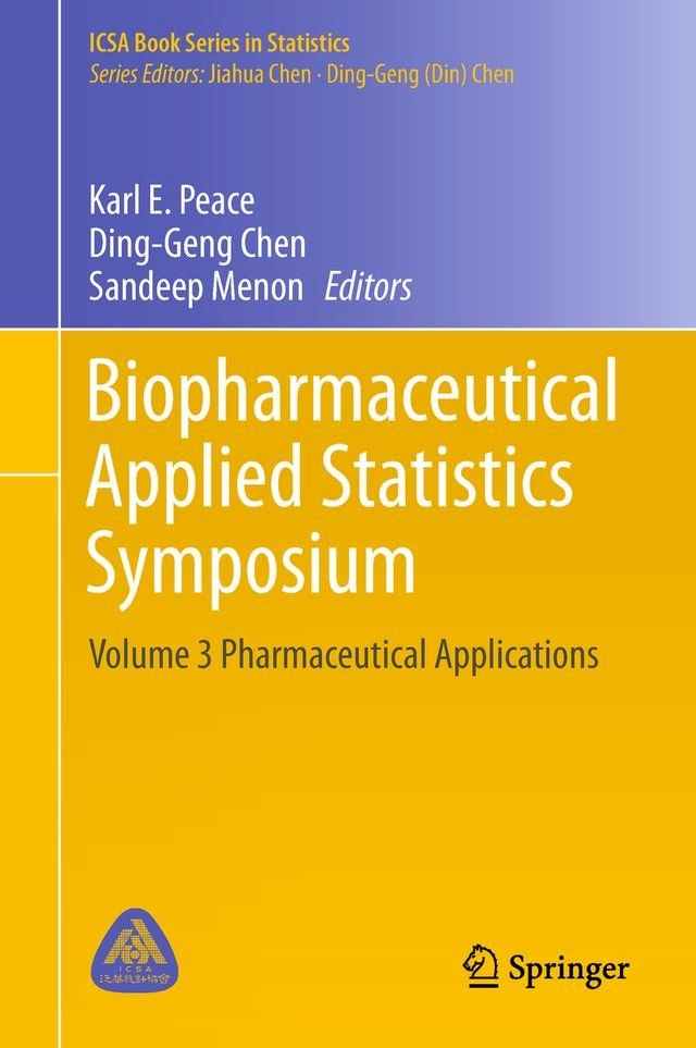  Biopharmaceutical Applied Statistics Symposium(Kobo/電子書)