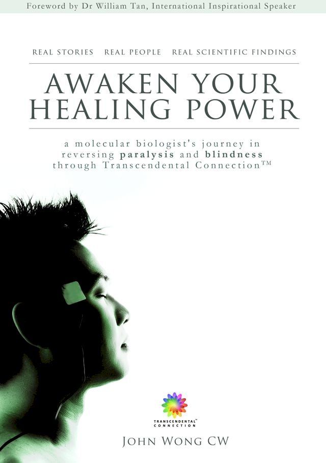  Awaken Your Healing Power(Kobo/電子書)