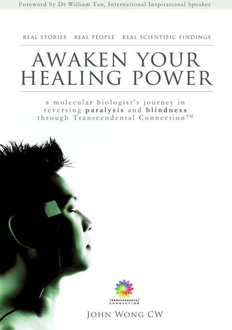 Awaken Your Healing Power(Kobo/電子書)