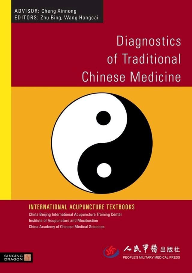  Diagnostics of Traditional Chinese Medicine(Kobo/電子書)