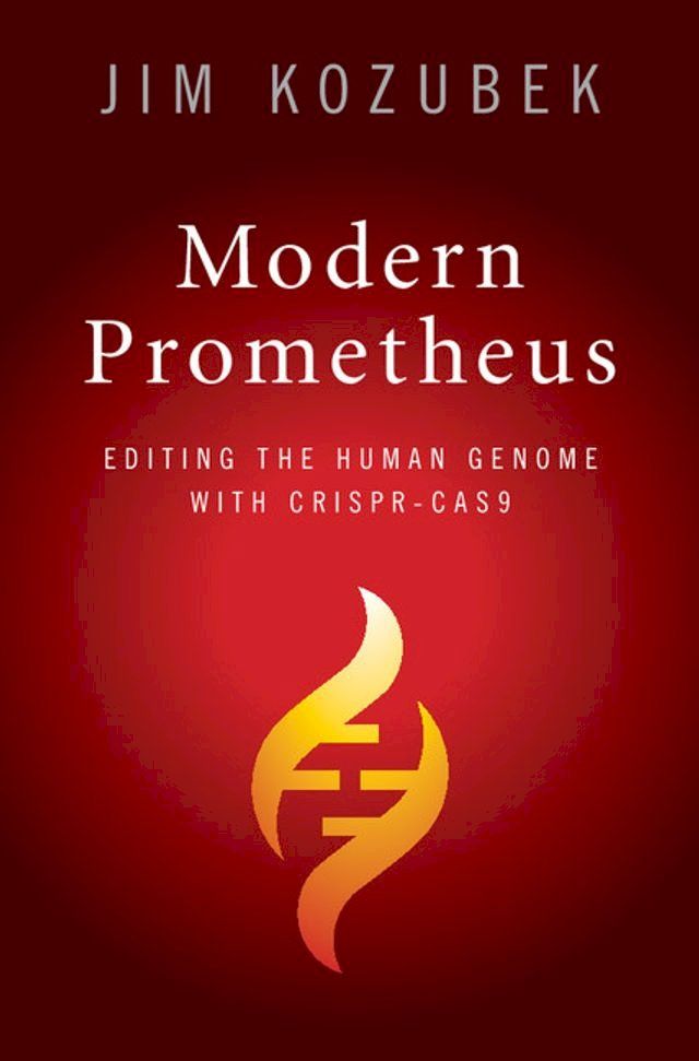  Modern Prometheus(Kobo/電子書)