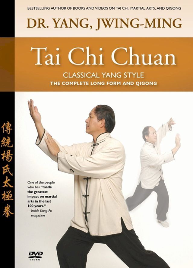  Tai Chi Chuan Classical Yang Style(Kobo/電子書)