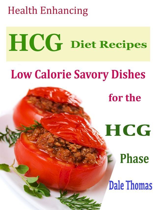  Health Enhancing HCG Diet Recipes(Kobo/電子書)