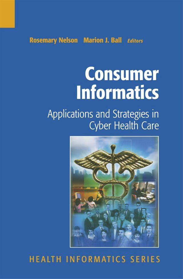  Consumer Informatics(Kobo/電子書)