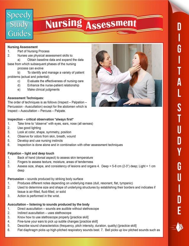  Nursing Assessment (Speedy Study Guides)(Kobo/電子書)