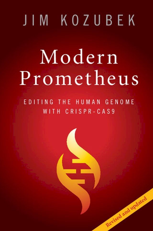  Modern Prometheus(Kobo/電子書)