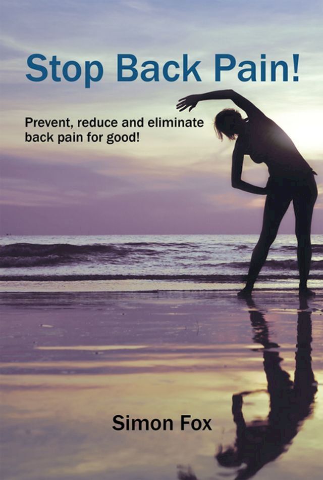  Stop Back Pain!(Kobo/電子書)