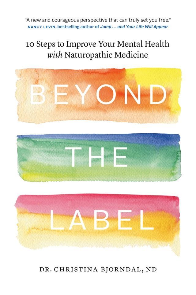  Beyond the Label(Kobo/電子書)