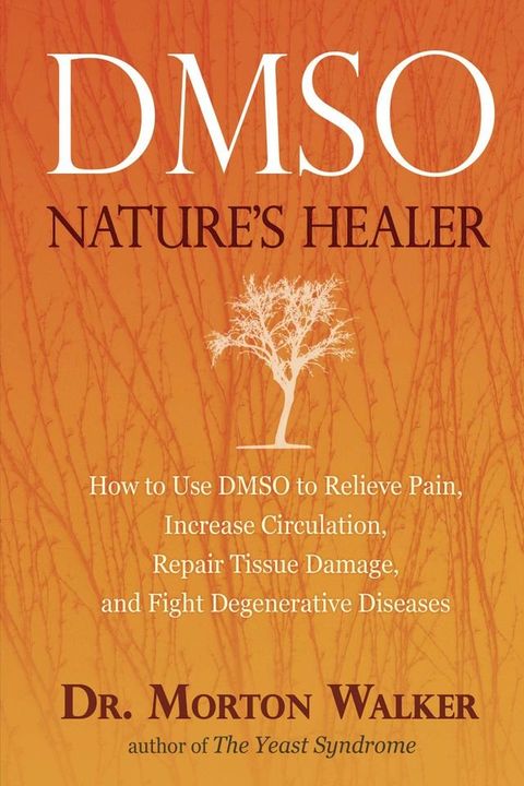 Dmso(Kobo/電子書)