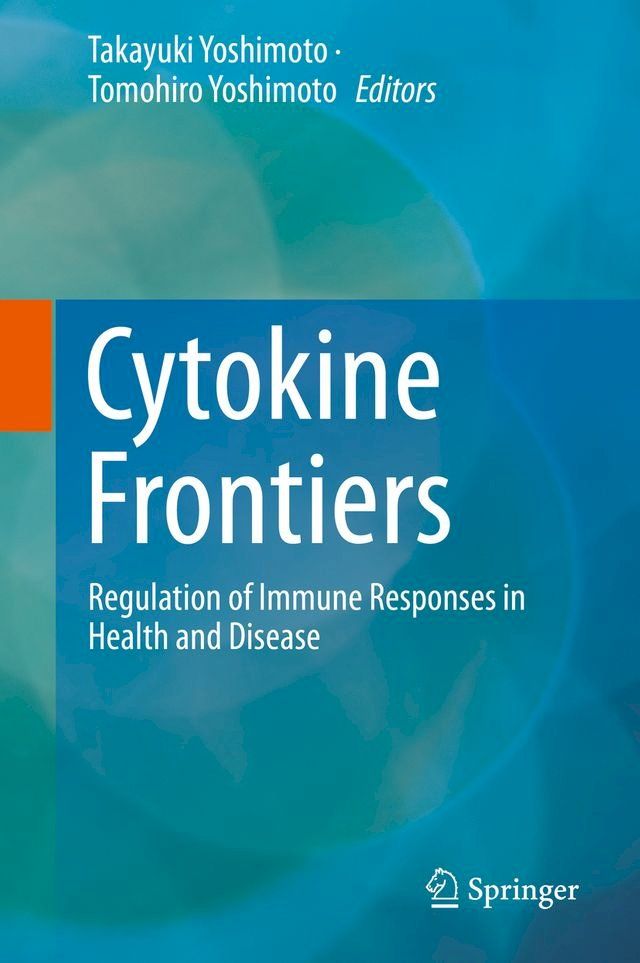  Cytokine Frontiers(Kobo/電子書)