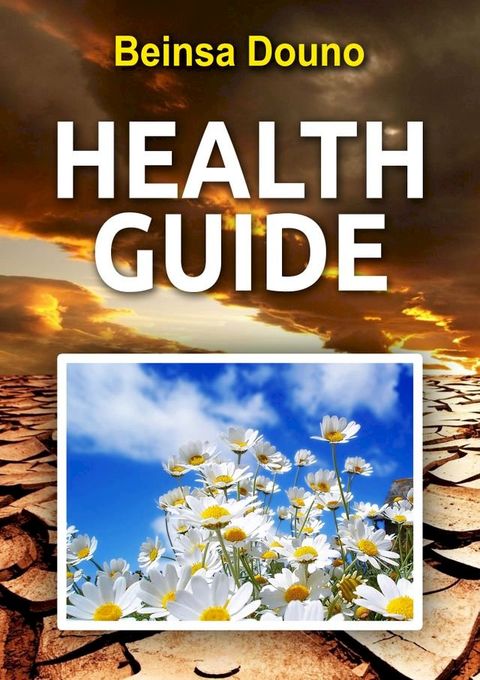 Health Guide(Kobo/電子書)