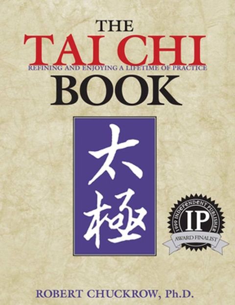 The Tai Chi Book(Kobo/電子書)