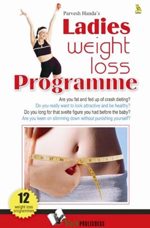 Ladies Weight Loss Programme(Kobo/電子書)