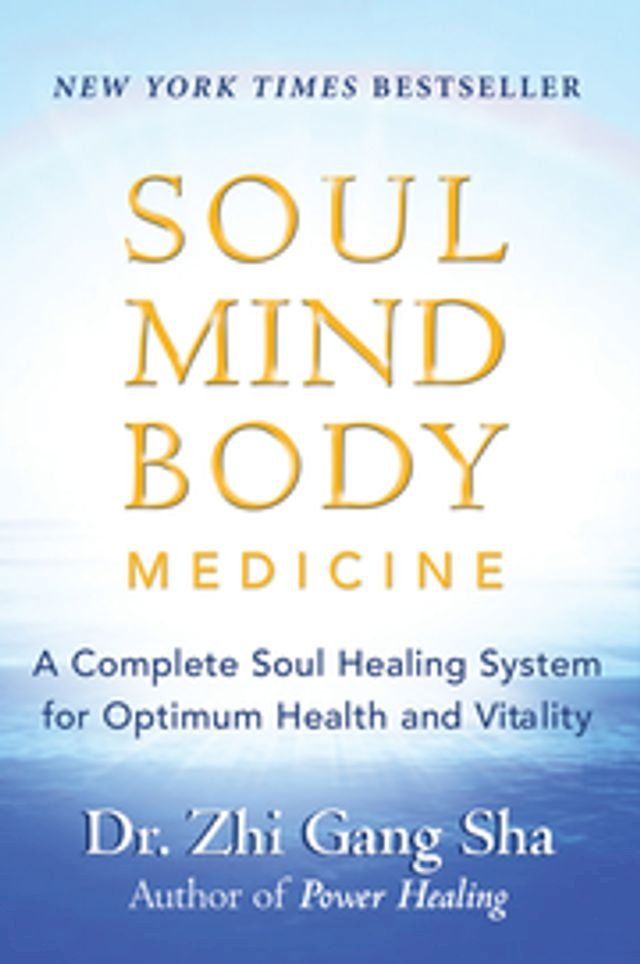  Soul Mind Body Medicine(Kobo/電子書)