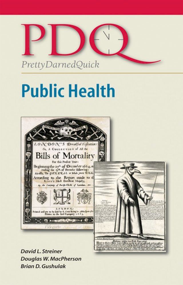  PDQ Public Health(Kobo/電子書)