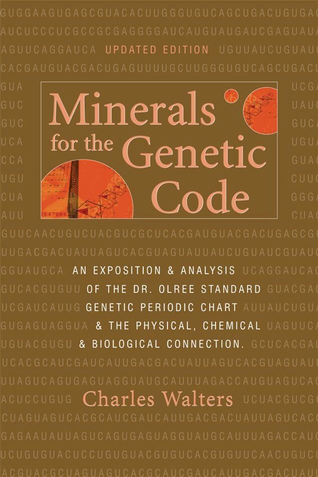  Minerals for the Genetic Code(Kobo/電子書)