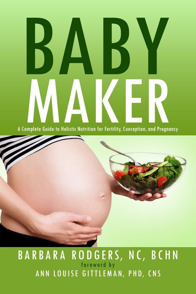  Baby Maker(Kobo/電子書)