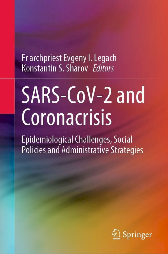  SARS-CoV-2 and Coronacrisis(Kobo/電子書)