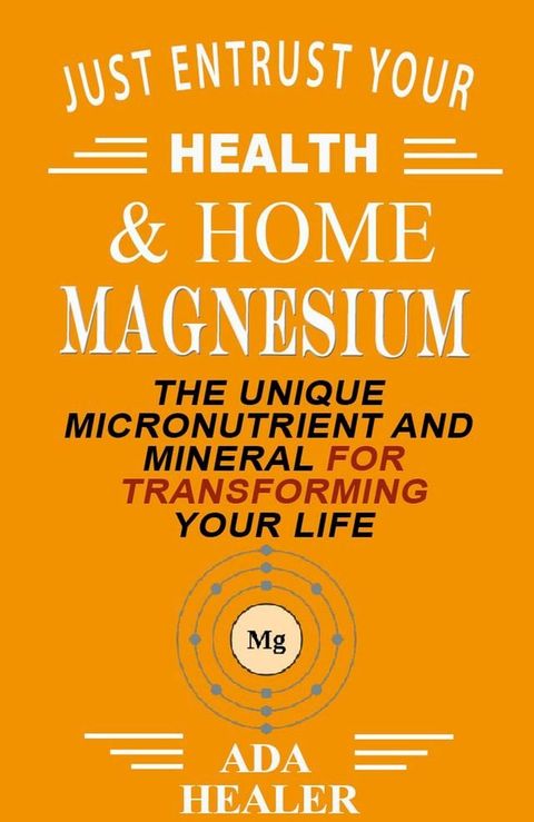 Magnesium(Kobo/電子書)