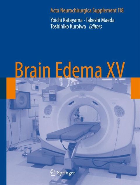 Brain Edema XV(Kobo/電子書)