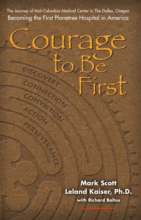 Courage to Be First(Kobo/電子書)