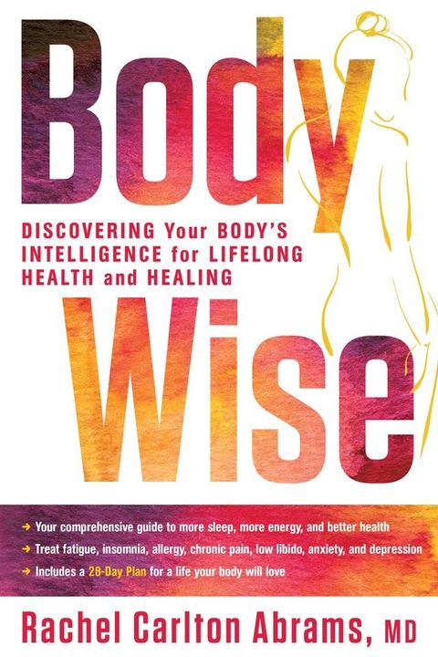 BodyWise(Kobo/電子書)