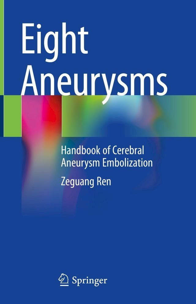  Eight Aneurysms(Kobo/電子書)