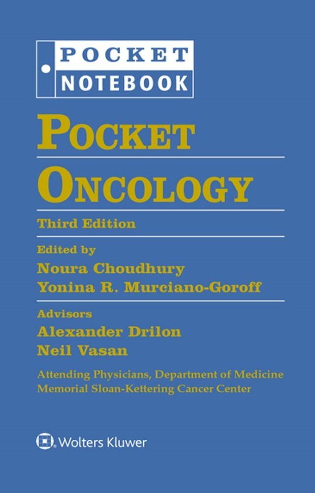  Pocket Oncology(Kobo/電子書)