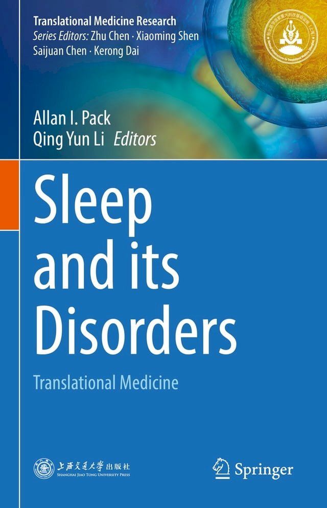  Sleep and its Disorders(Kobo/電子書)