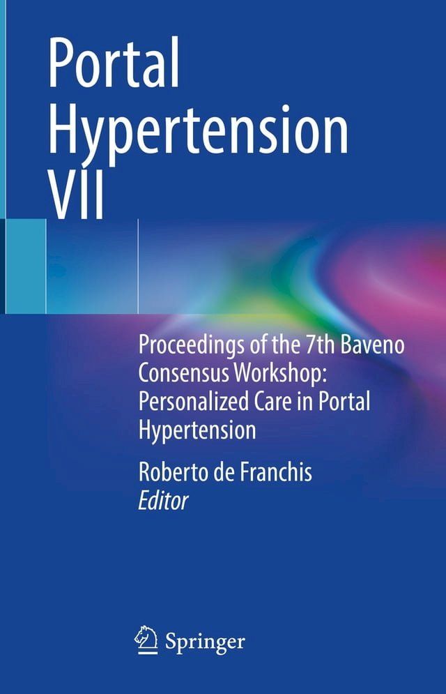  Portal Hypertension VII(Kobo/電子書)