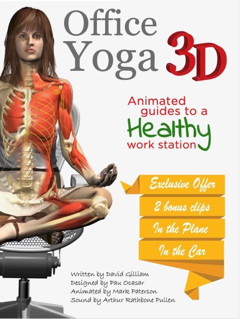 Office Yoga 3D(Kobo/電子書)