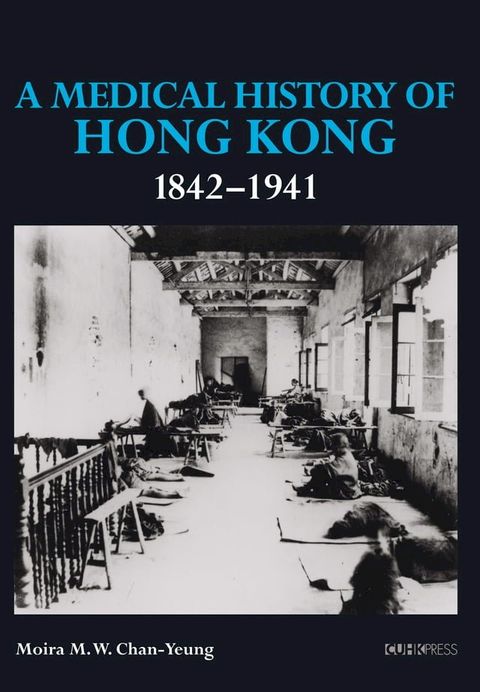 Medical History of Hong Kong(Kobo/電子書)