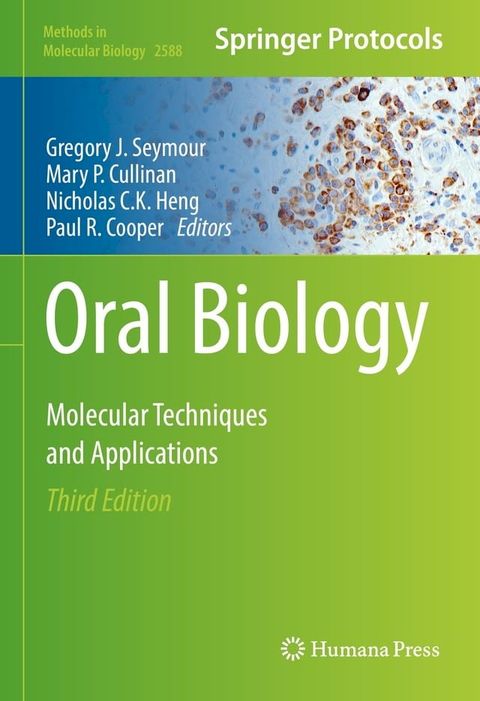 Oral Biology(Kobo/電子書)