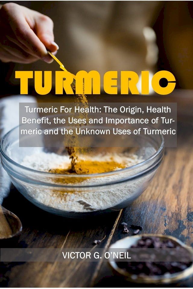  TURMERIC(Kobo/電子書)