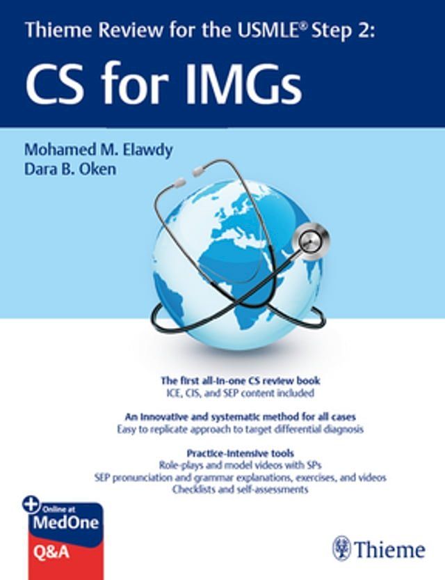  Thieme Review for the USMLE Step 2: CS for IMGs(Kobo/電子書)