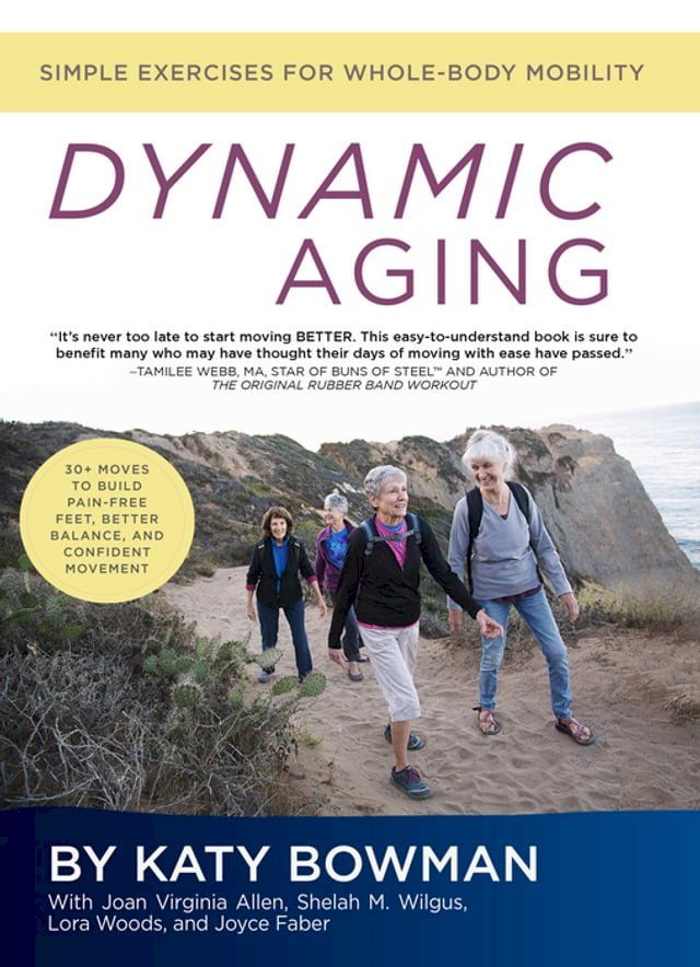  Dynamic Aging(Kobo/電子書)