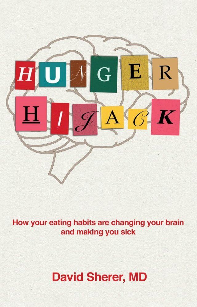  Hunger Hijack(Kobo/電子書)