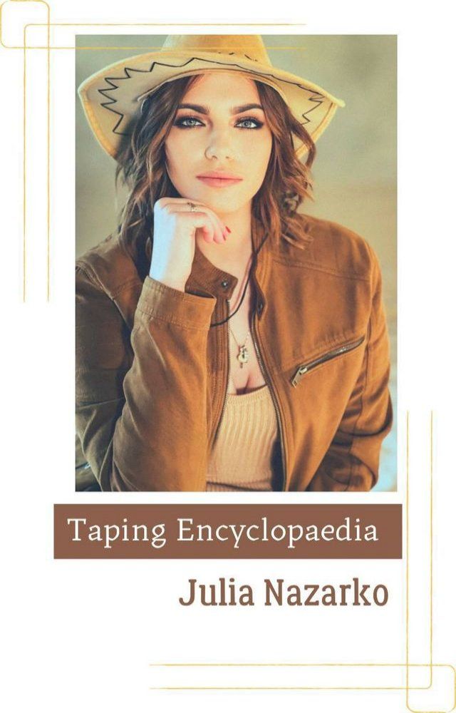  Taping Encyclopedia(Kobo/電子書)